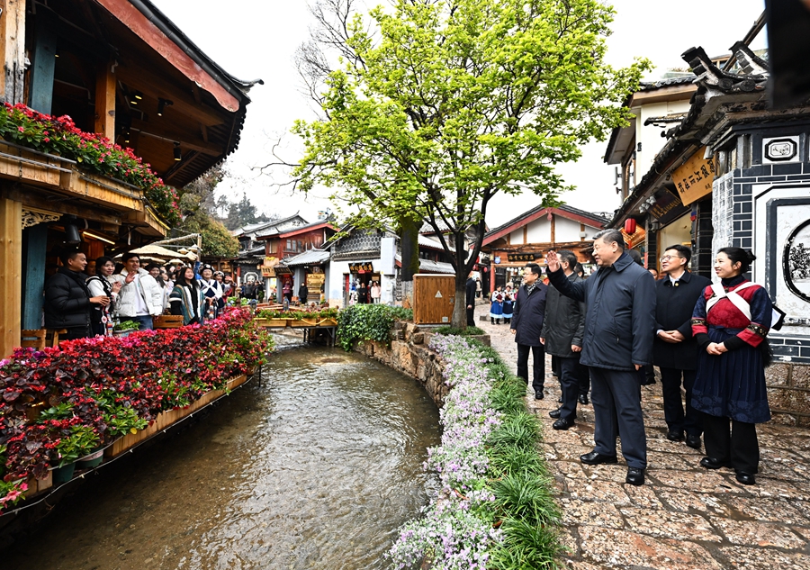 365英国上市(集团)有限公司-Official website