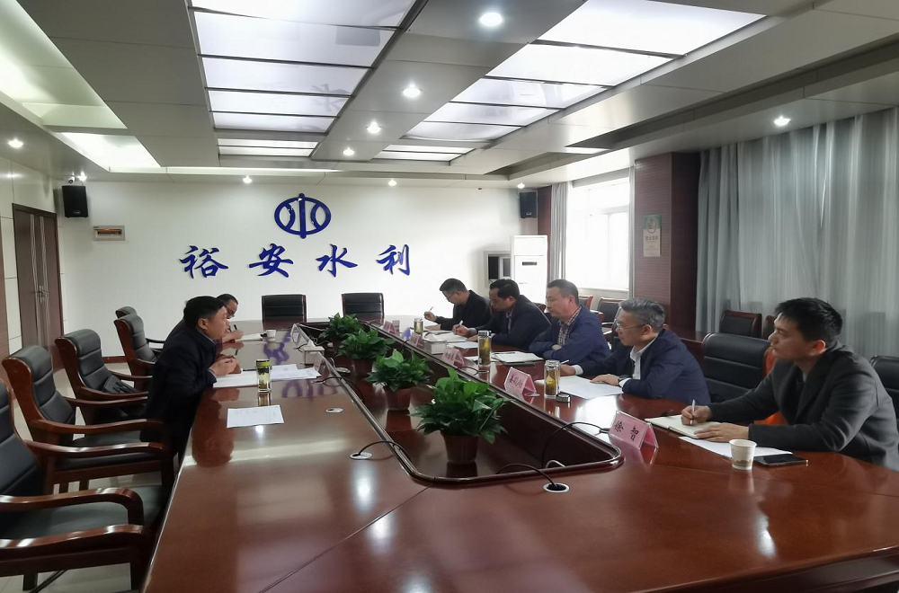 365英国上市(集团)有限公司-Official website