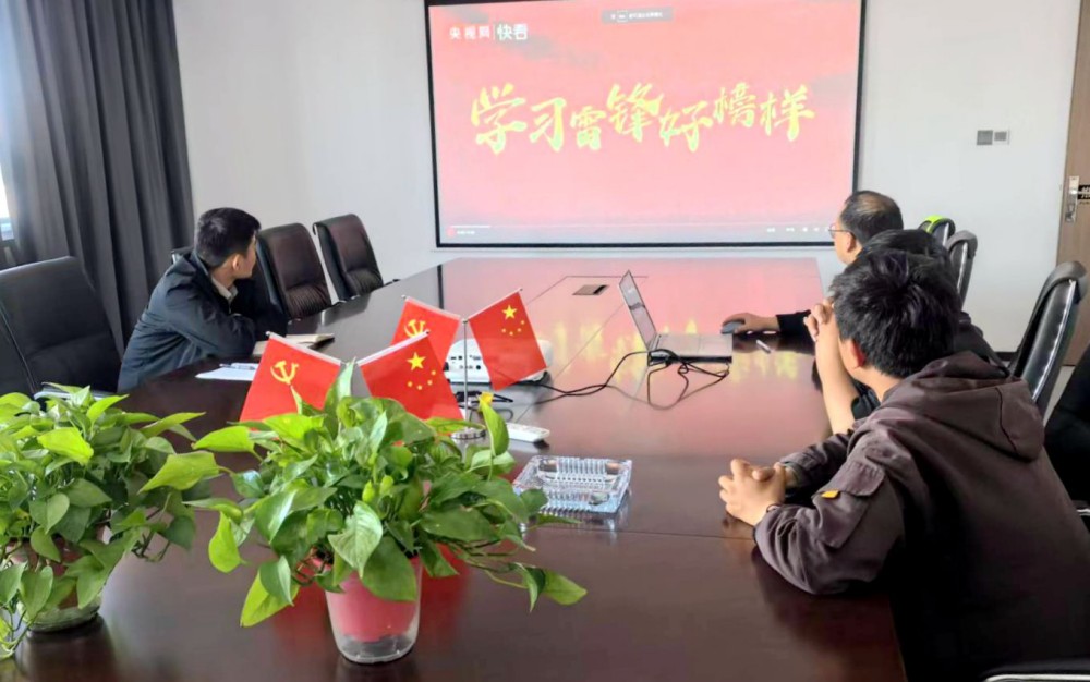 365英国上市(集团)有限公司-Official website