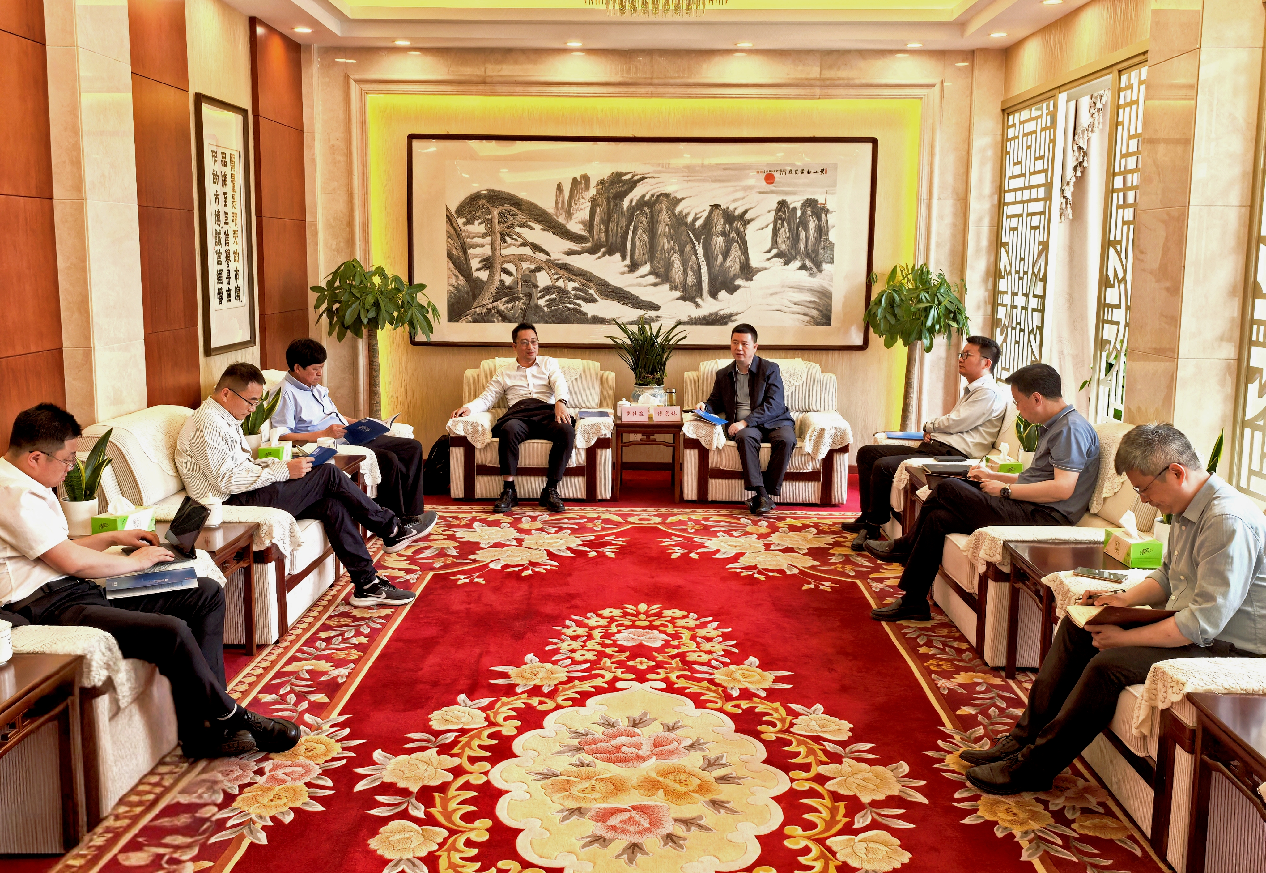 365英国上市(集团)有限公司-Official website