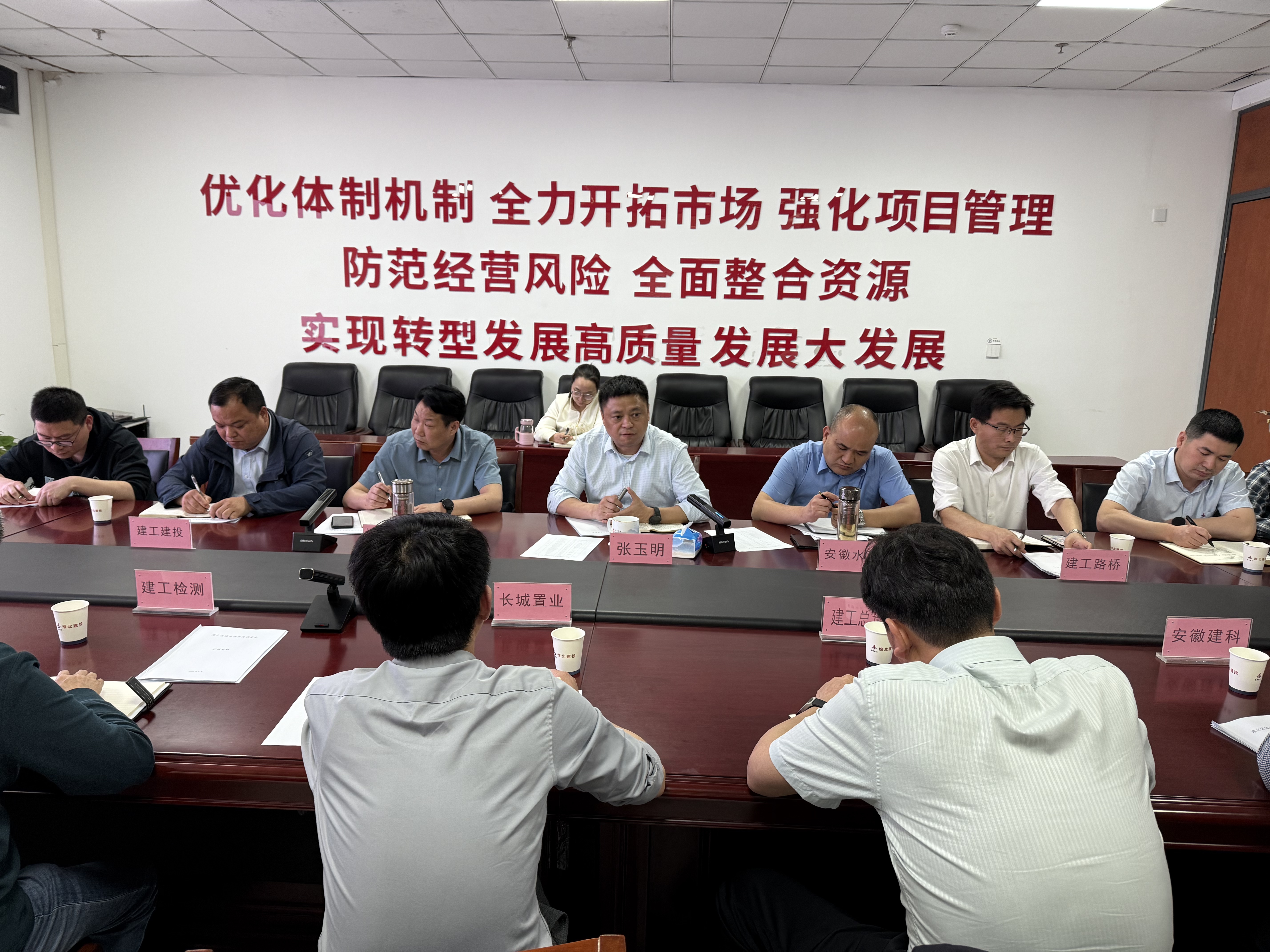 365英国上市(集团)有限公司-Official website