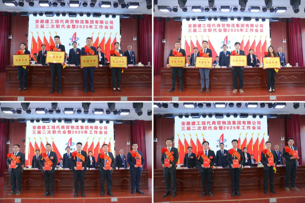 365英国上市(集团)有限公司-Official website