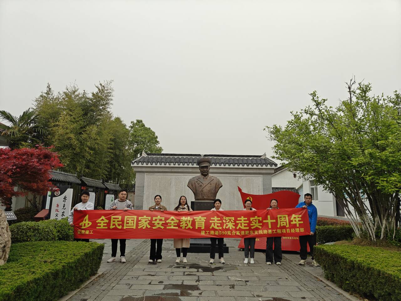365英国上市(集团)有限公司-Official website