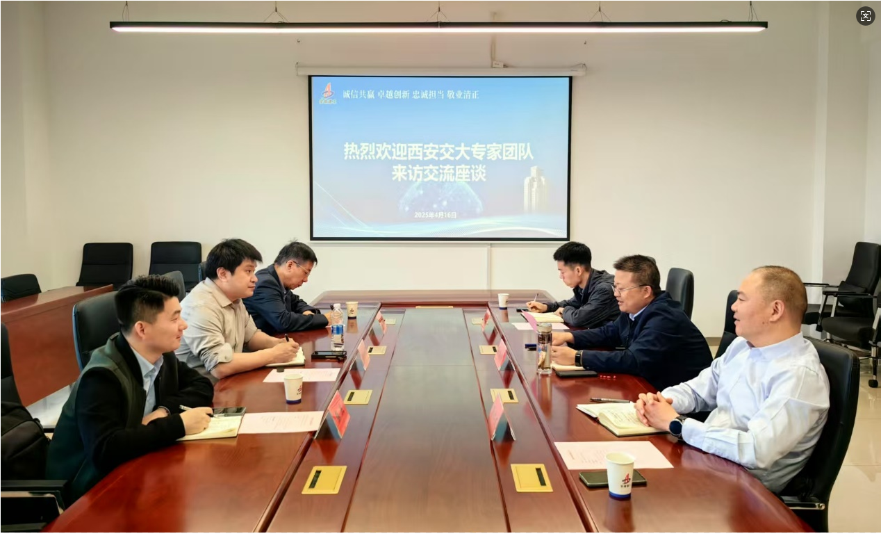 365英国上市(集团)有限公司-Official website
