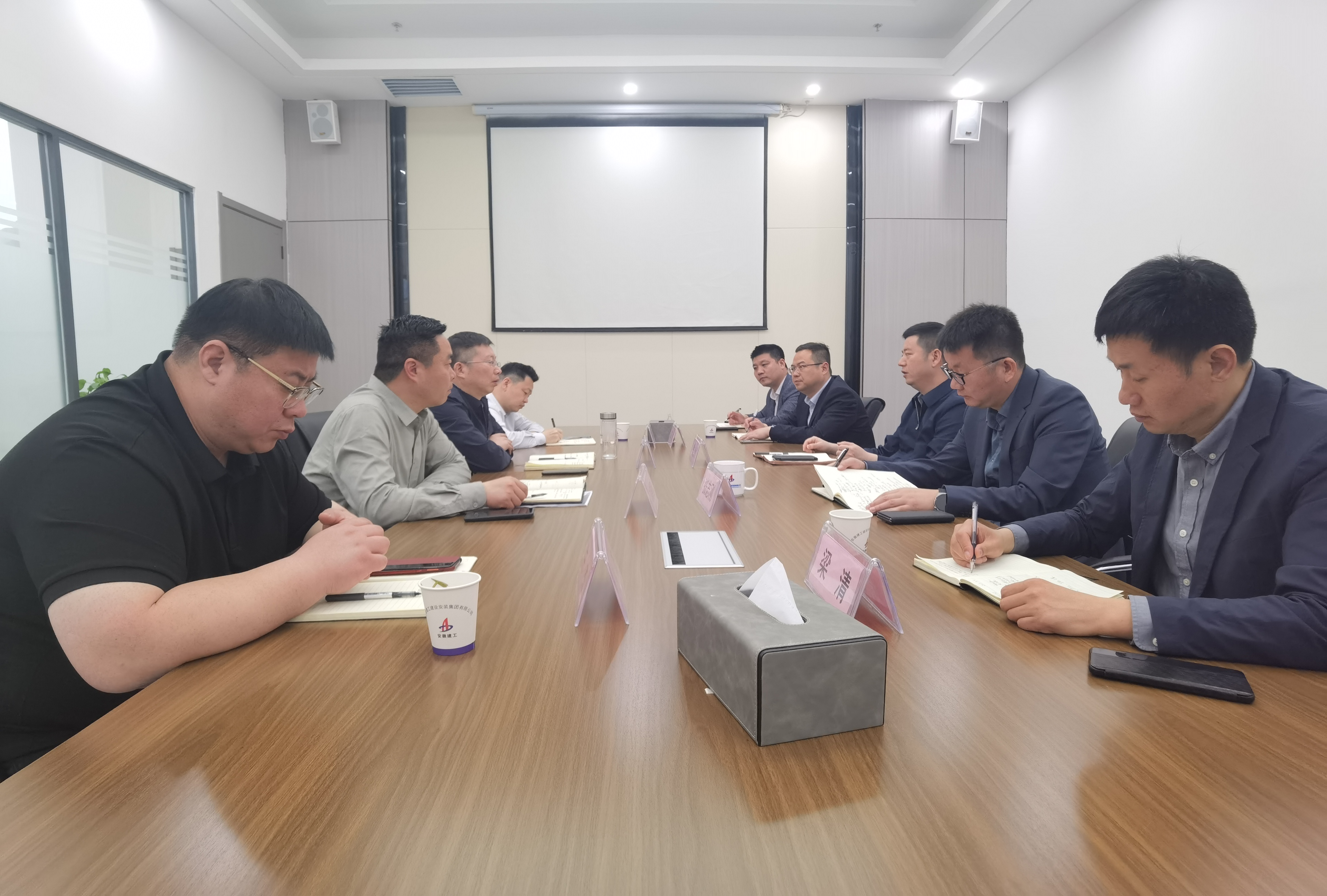 365英国上市(集团)有限公司-Official website