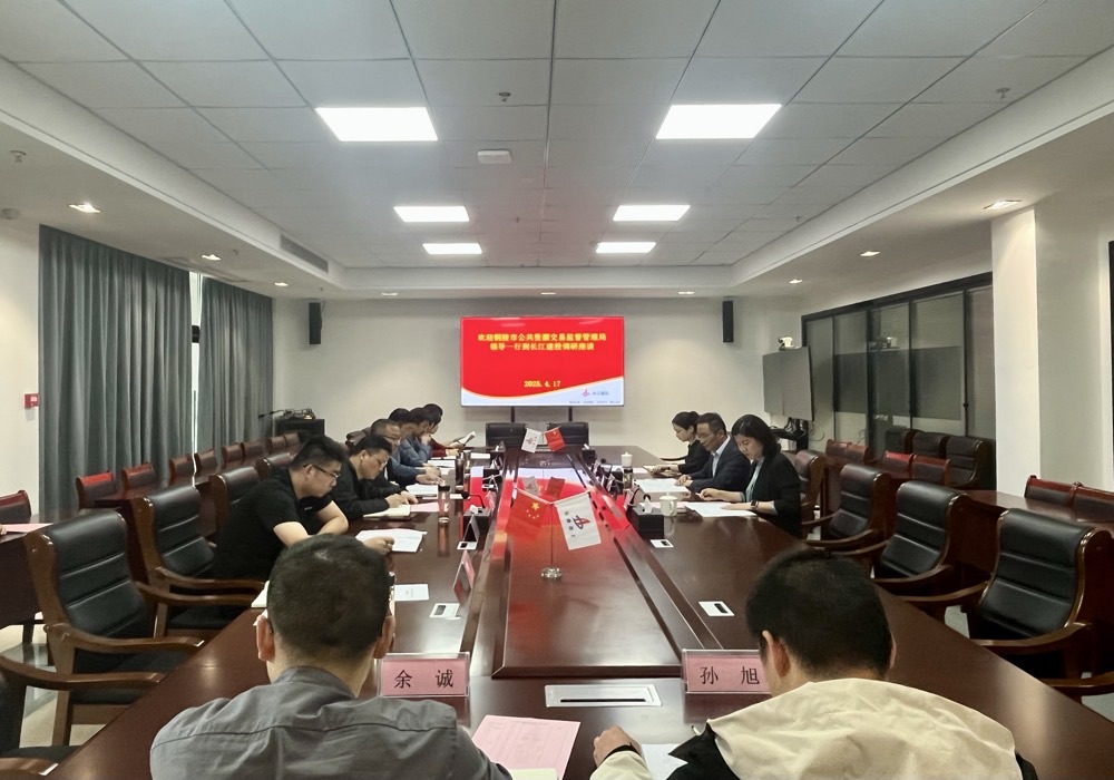 365英国上市(集团)有限公司-Official website