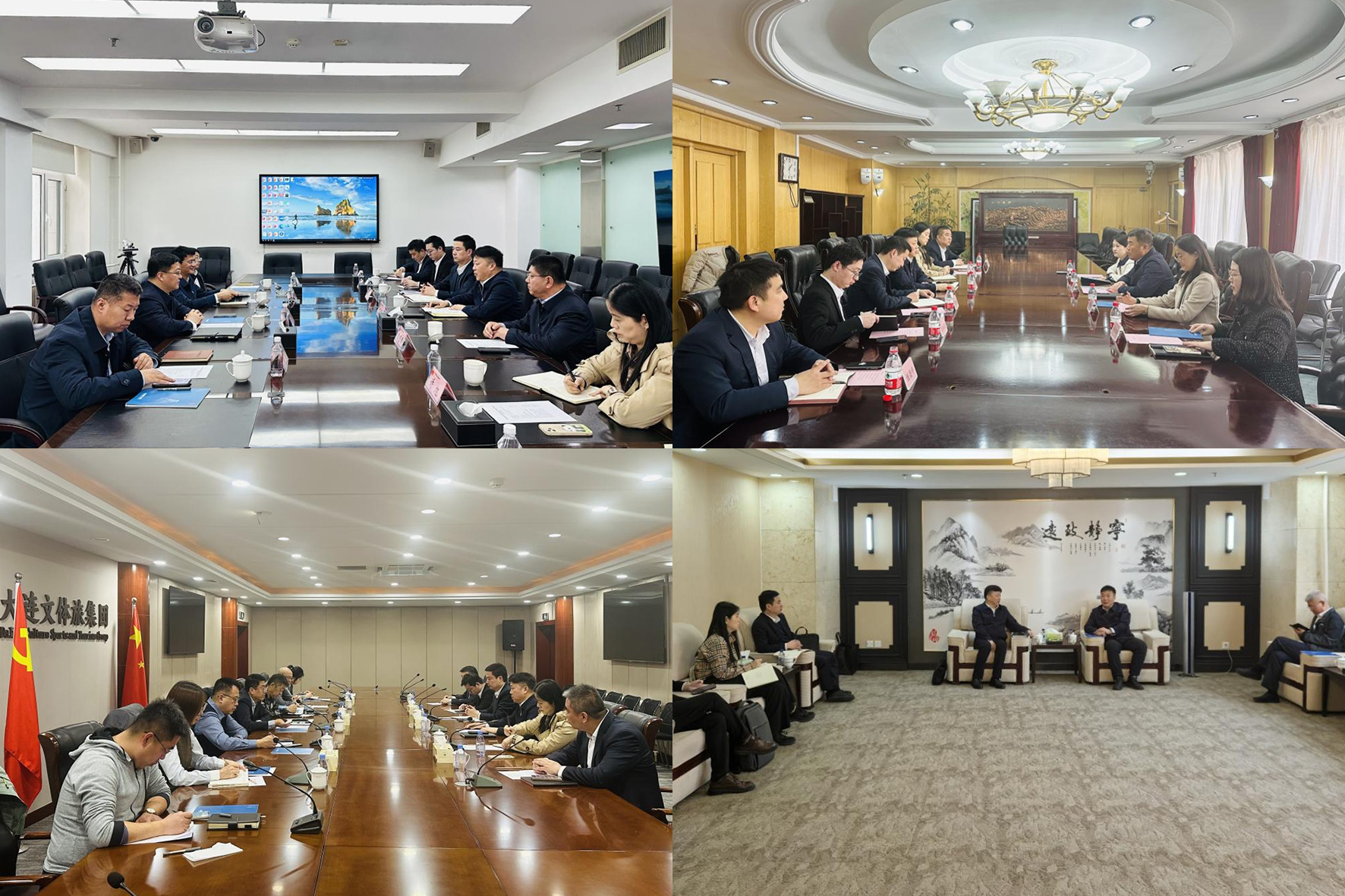 365英国上市(集团)有限公司-Official website