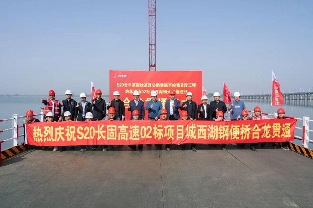 365英国上市(集团)有限公司-Official website
