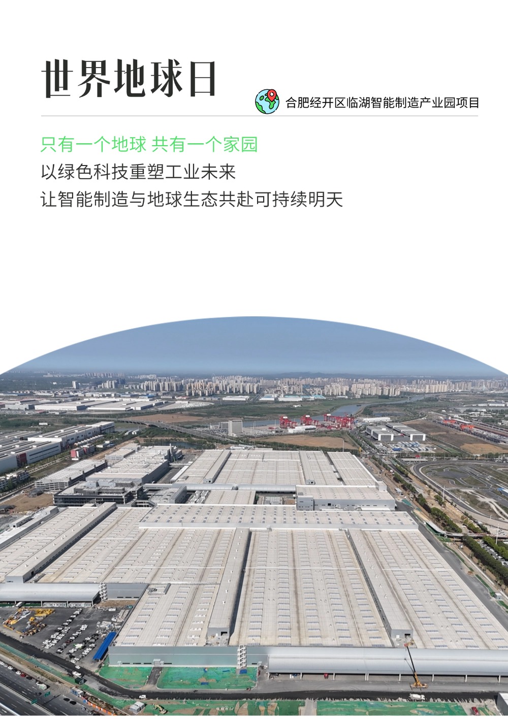 365英国上市(集团)有限公司-Official website