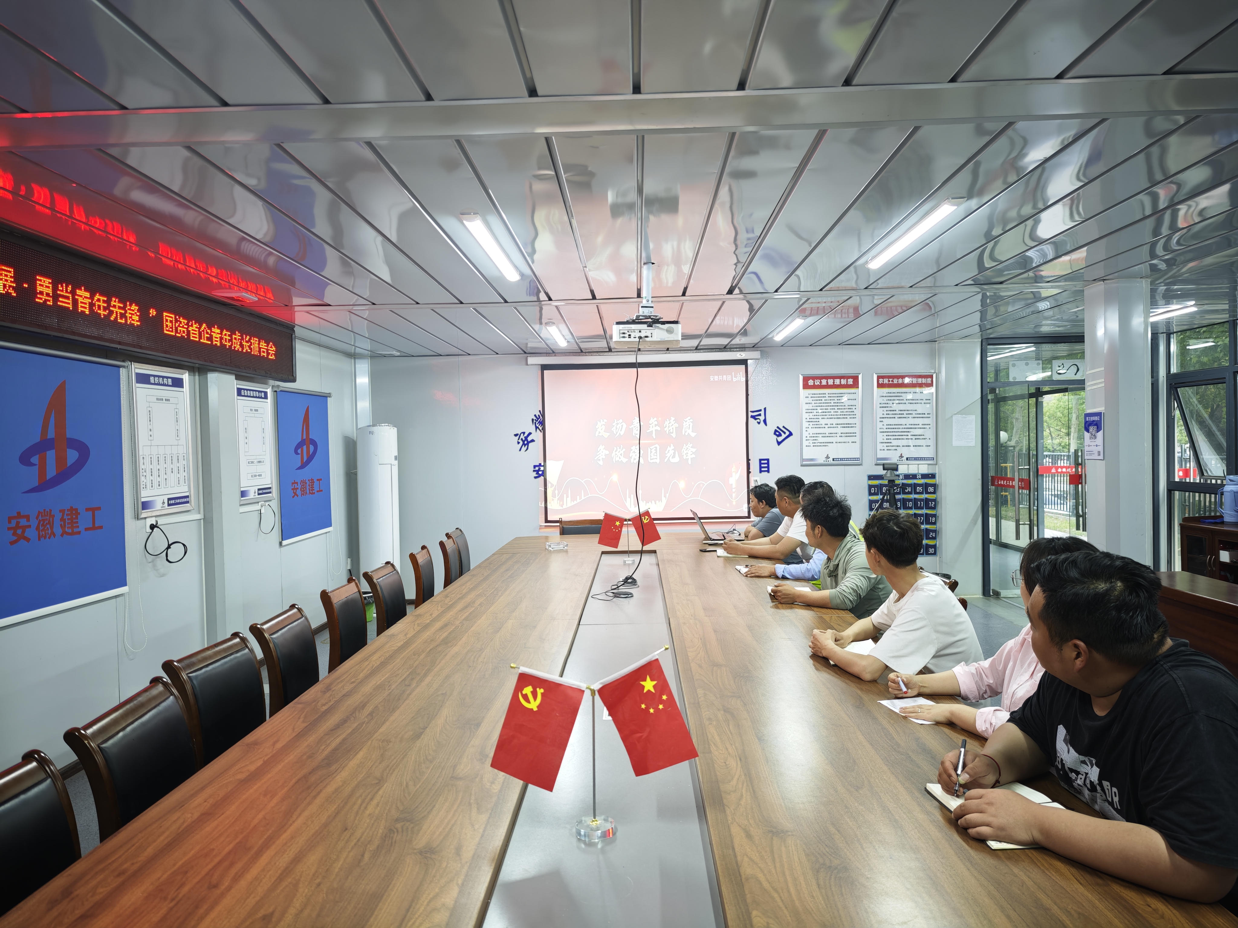 365英国上市(集团)有限公司-Official website