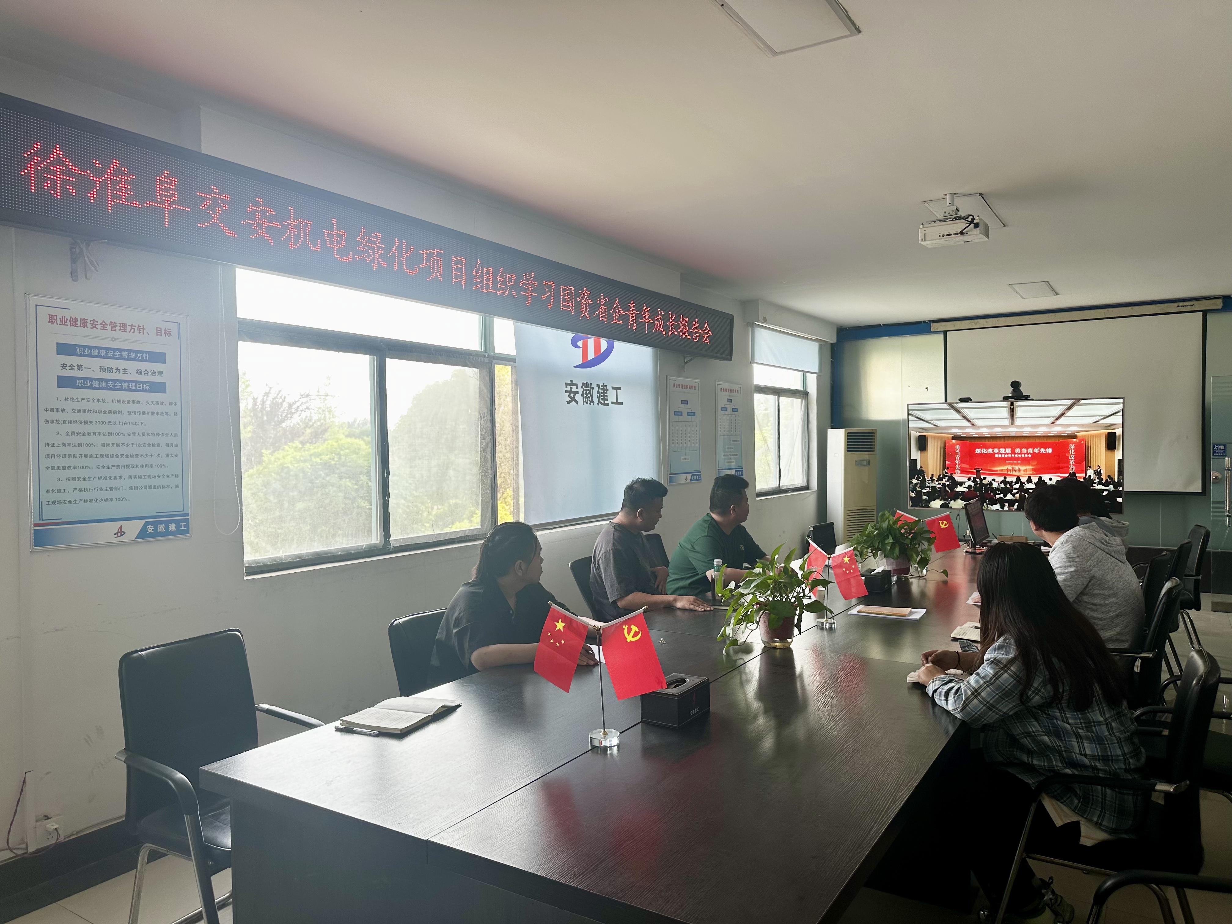 365英国上市(集团)有限公司-Official website
