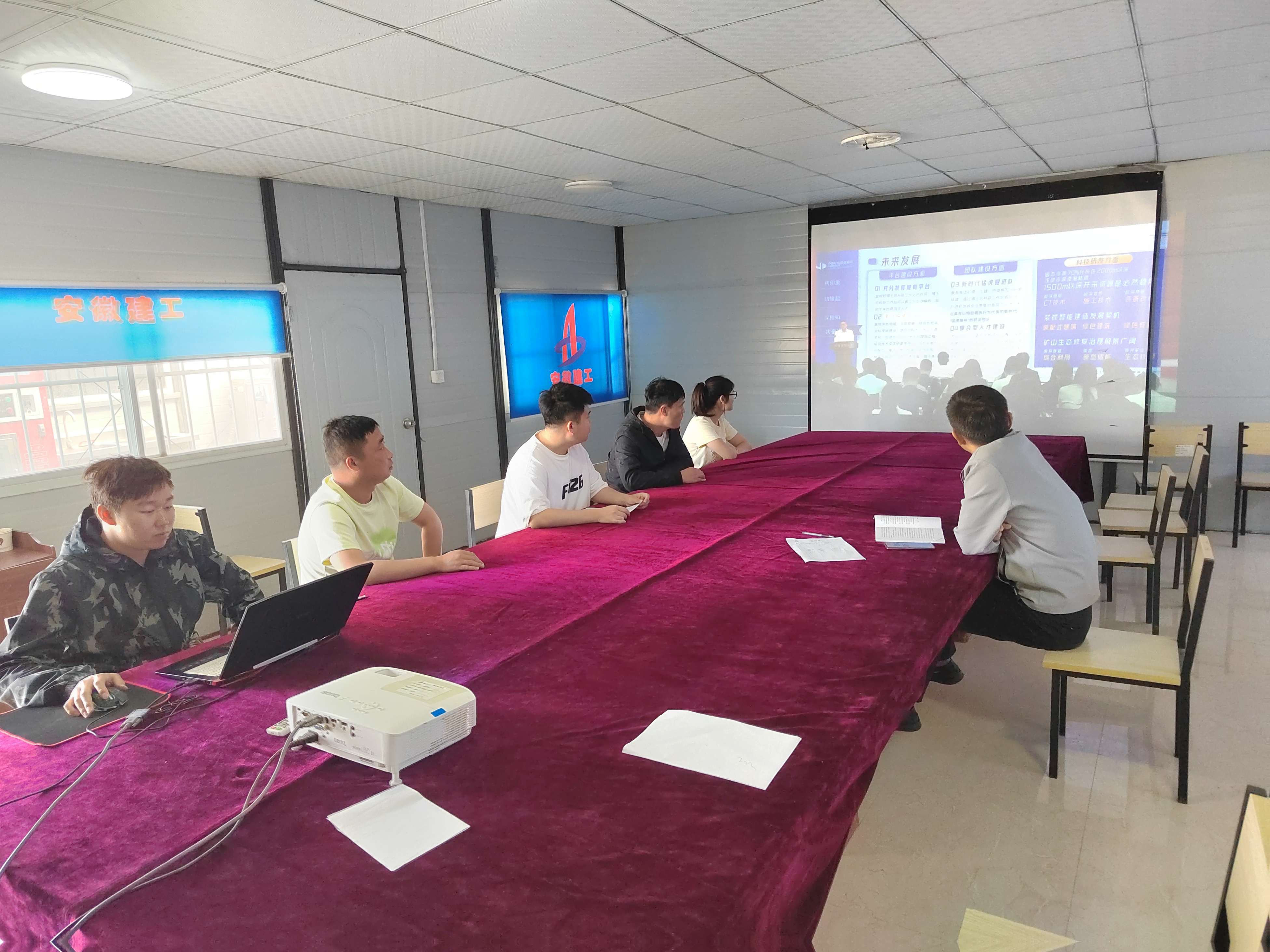 365英国上市(集团)有限公司-Official website