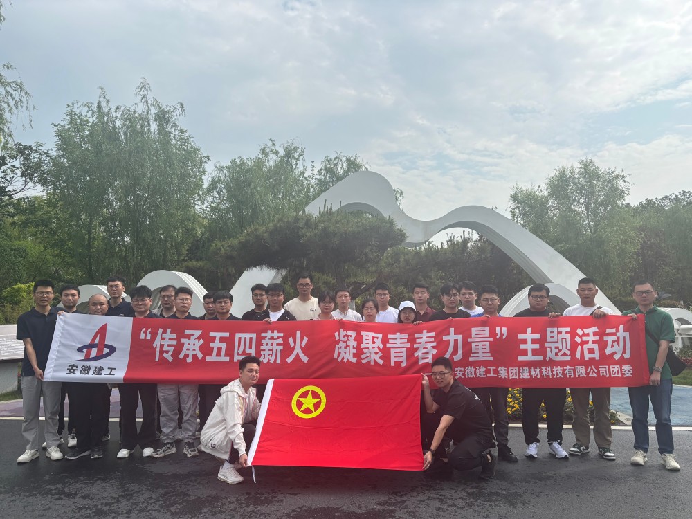 365英国上市(集团)有限公司-Official website