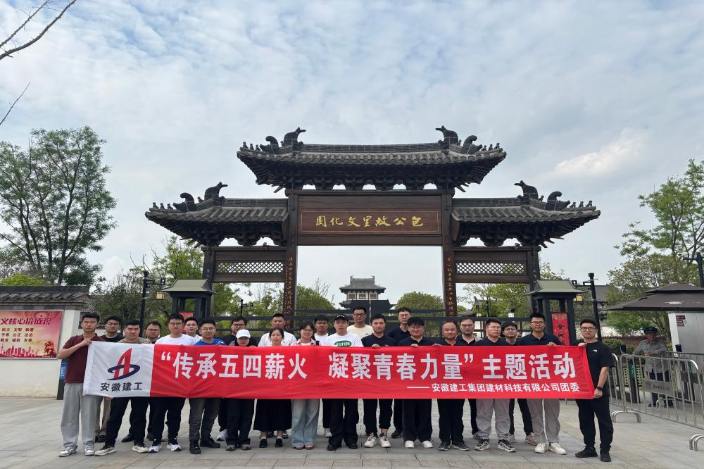 365英国上市(集团)有限公司-Official website