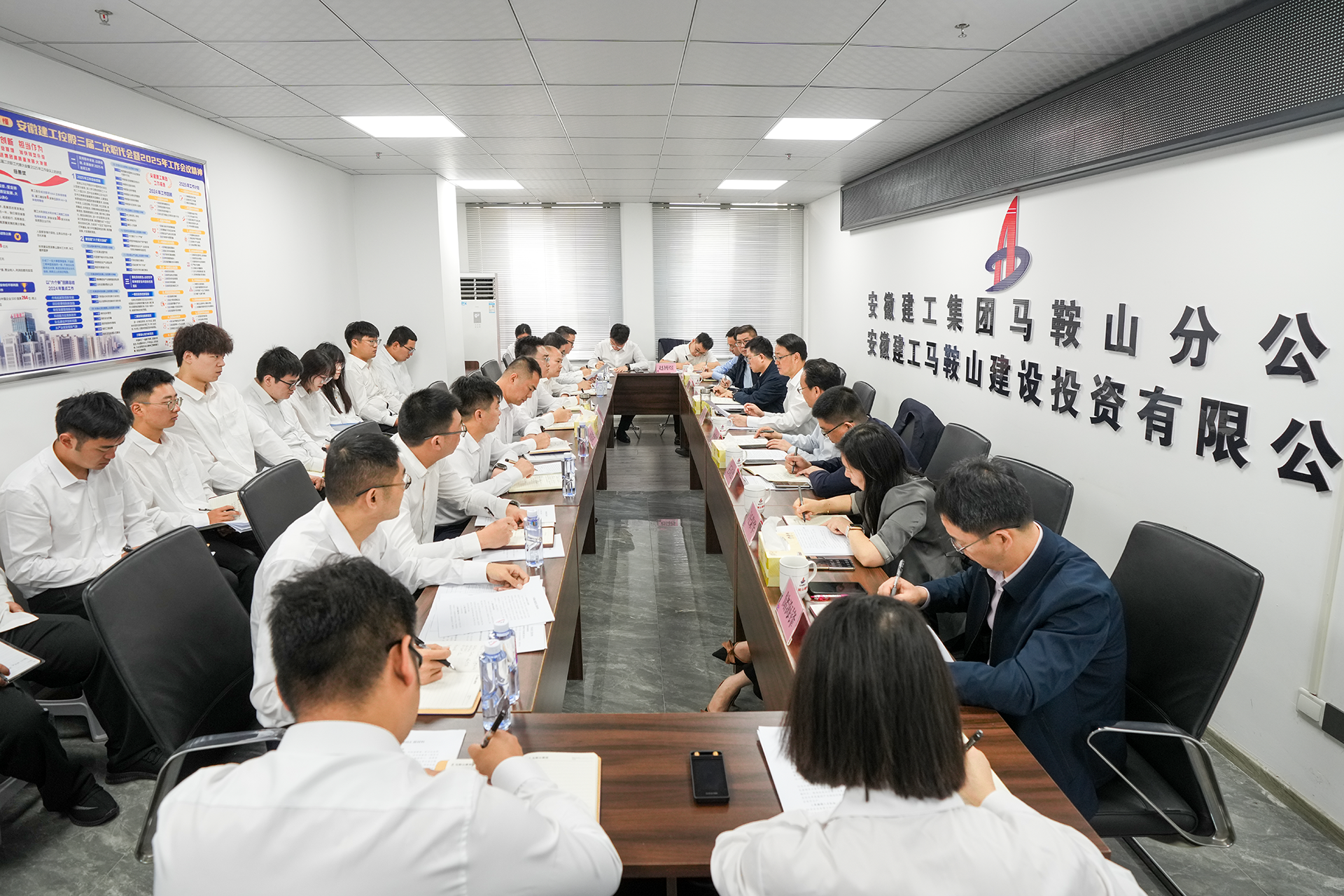 365英国上市(集团)有限公司-Official website