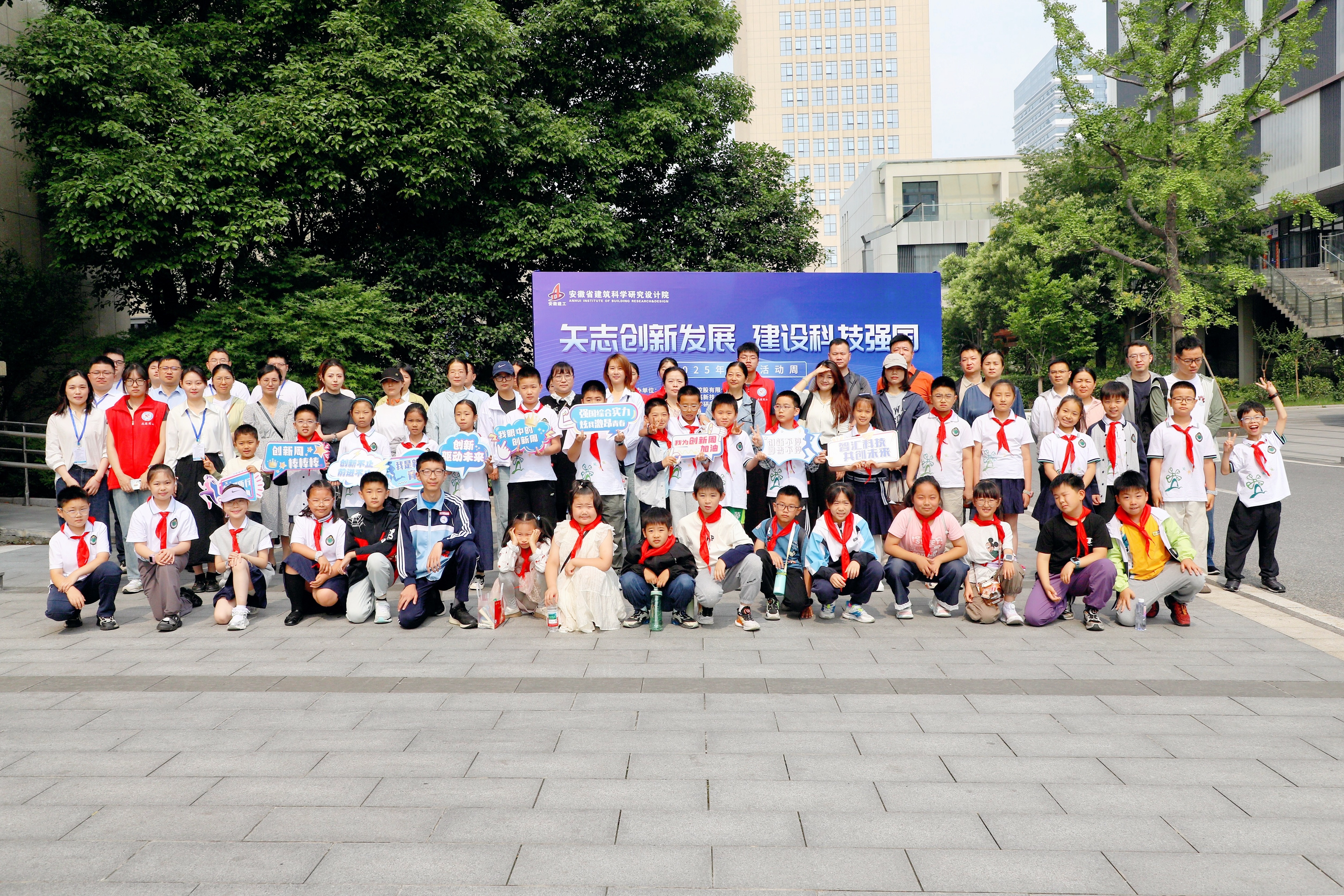 365英国上市(集团)有限公司-Official website