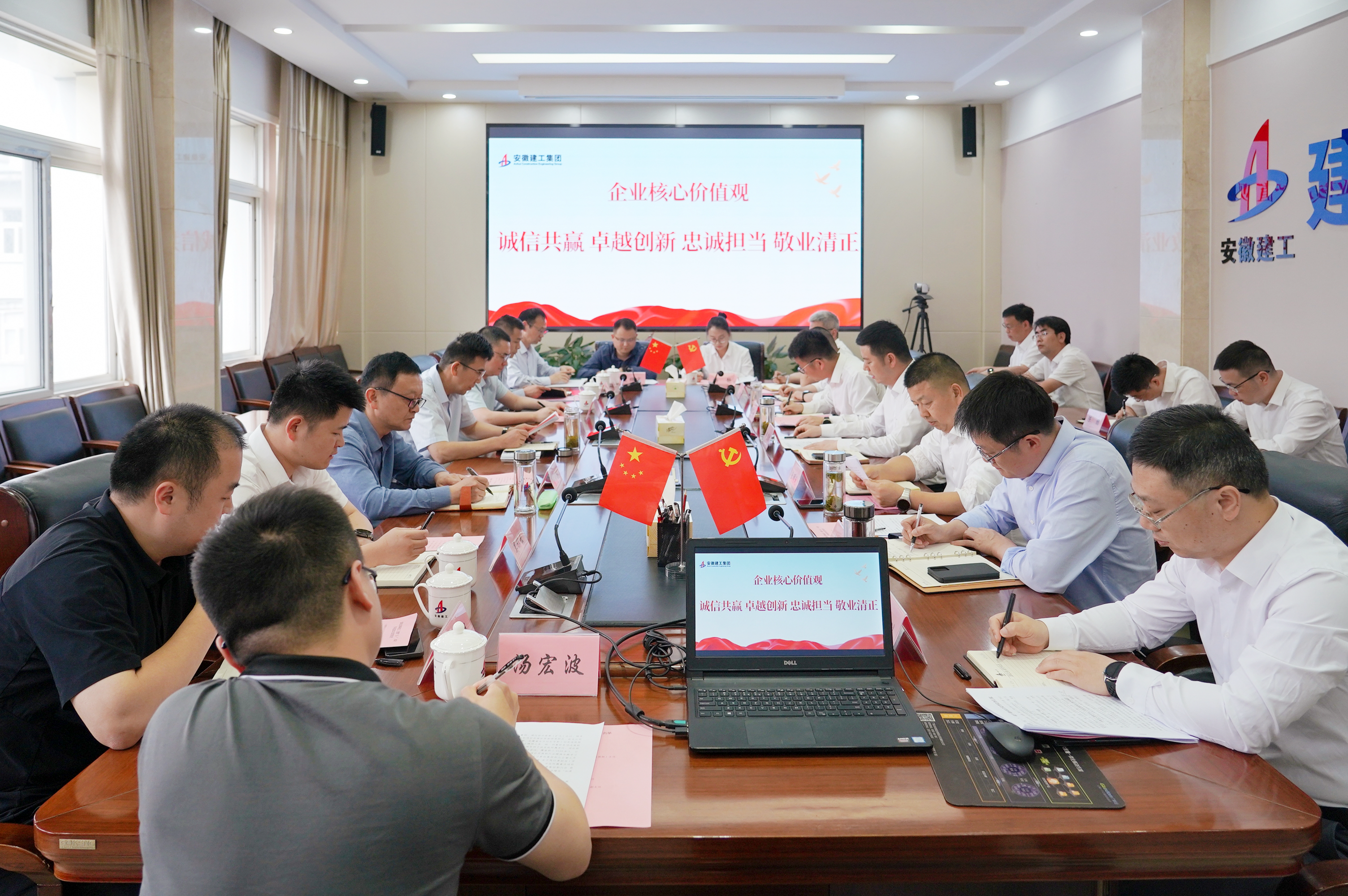 365英国上市(集团)有限公司-Official website