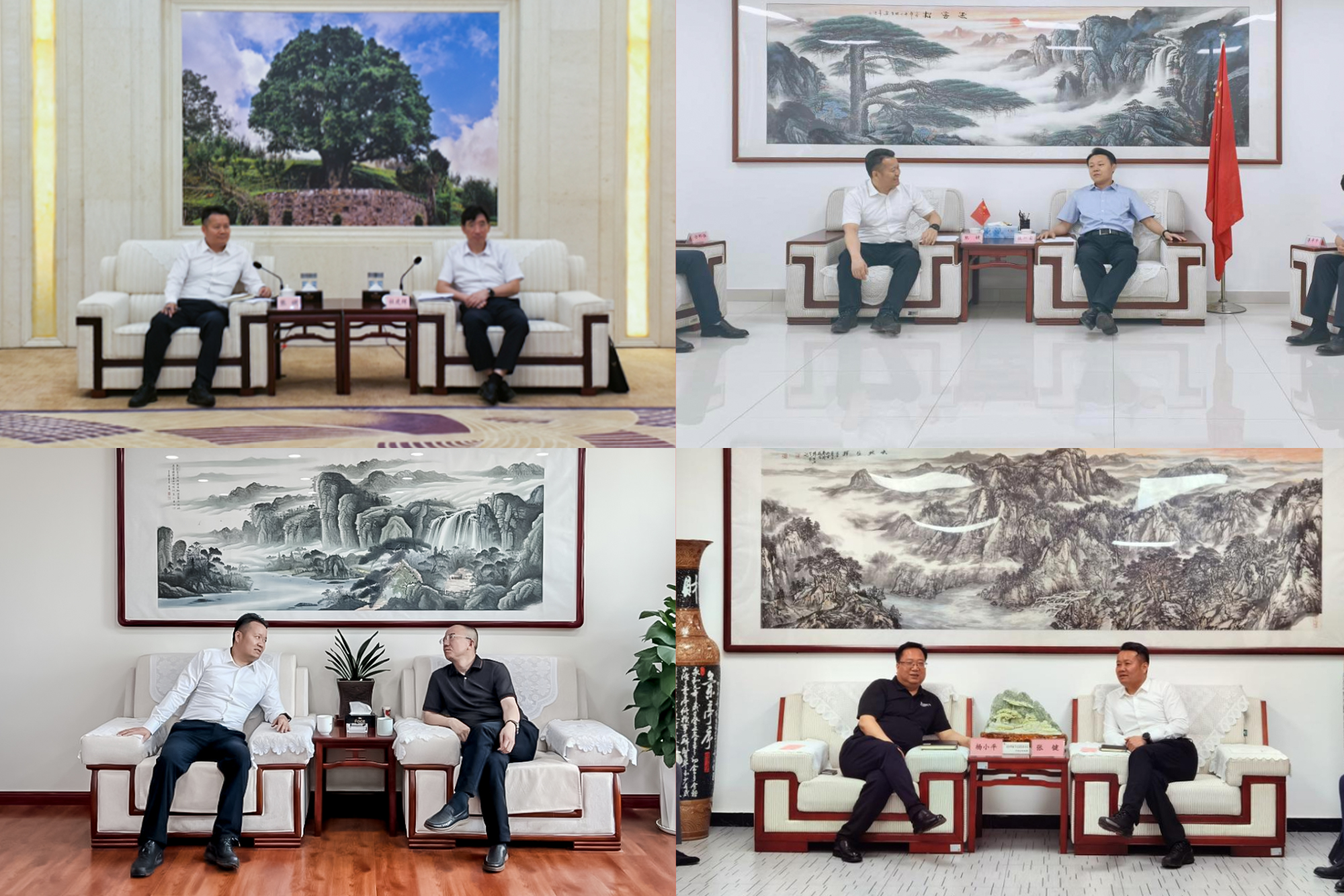 365英国上市(集团)有限公司-Official website