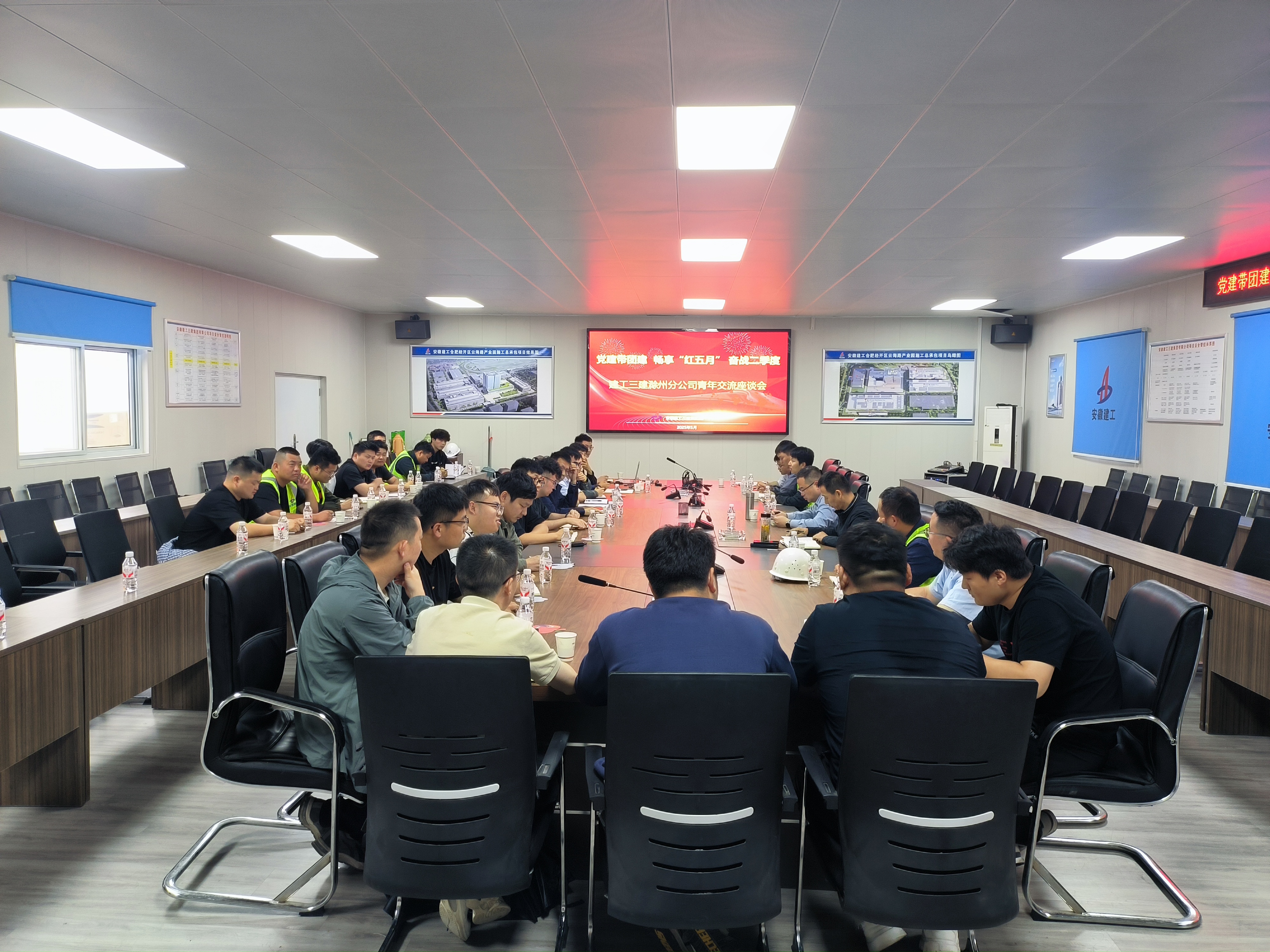 365英国上市(集团)有限公司-Official website