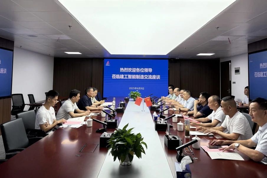 365英国上市(集团)有限公司-Official website