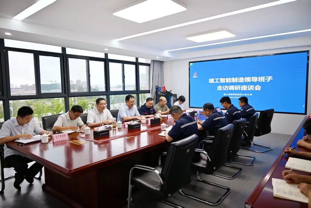 365英国上市(集团)有限公司-Official website