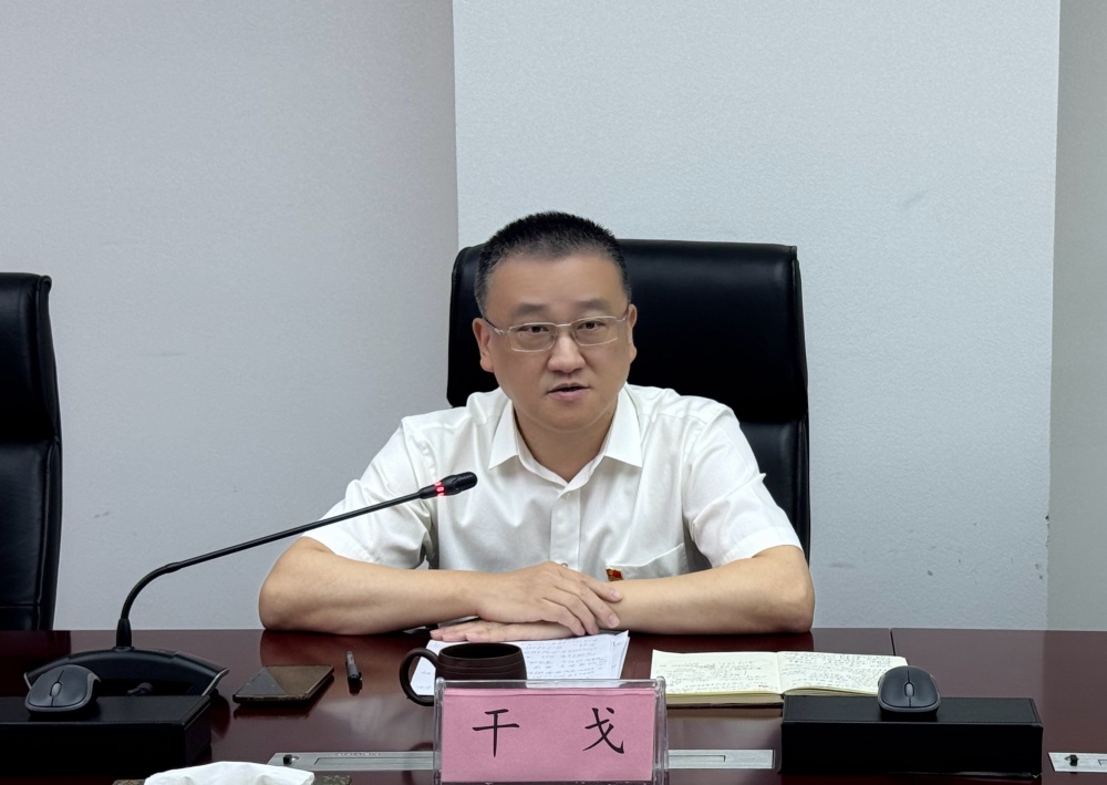 365英国上市(集团)有限公司-Official website