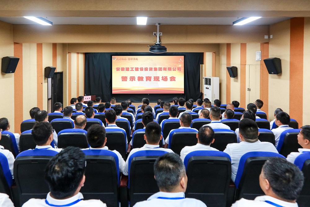 365英国上市(集团)有限公司-Official website