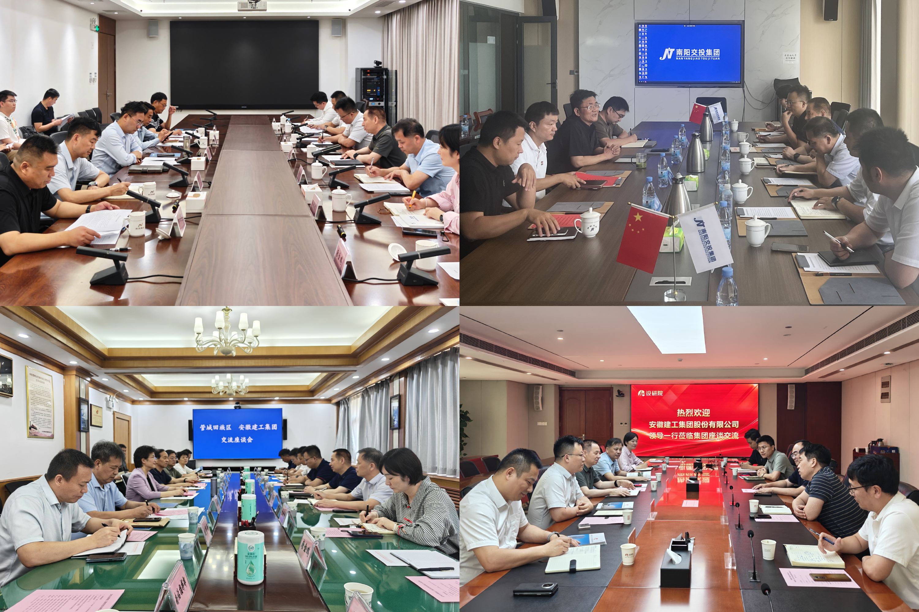 365英国上市(集团)有限公司-Official website