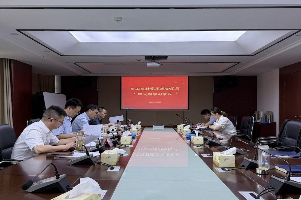 365英国上市(集团)有限公司-Official website