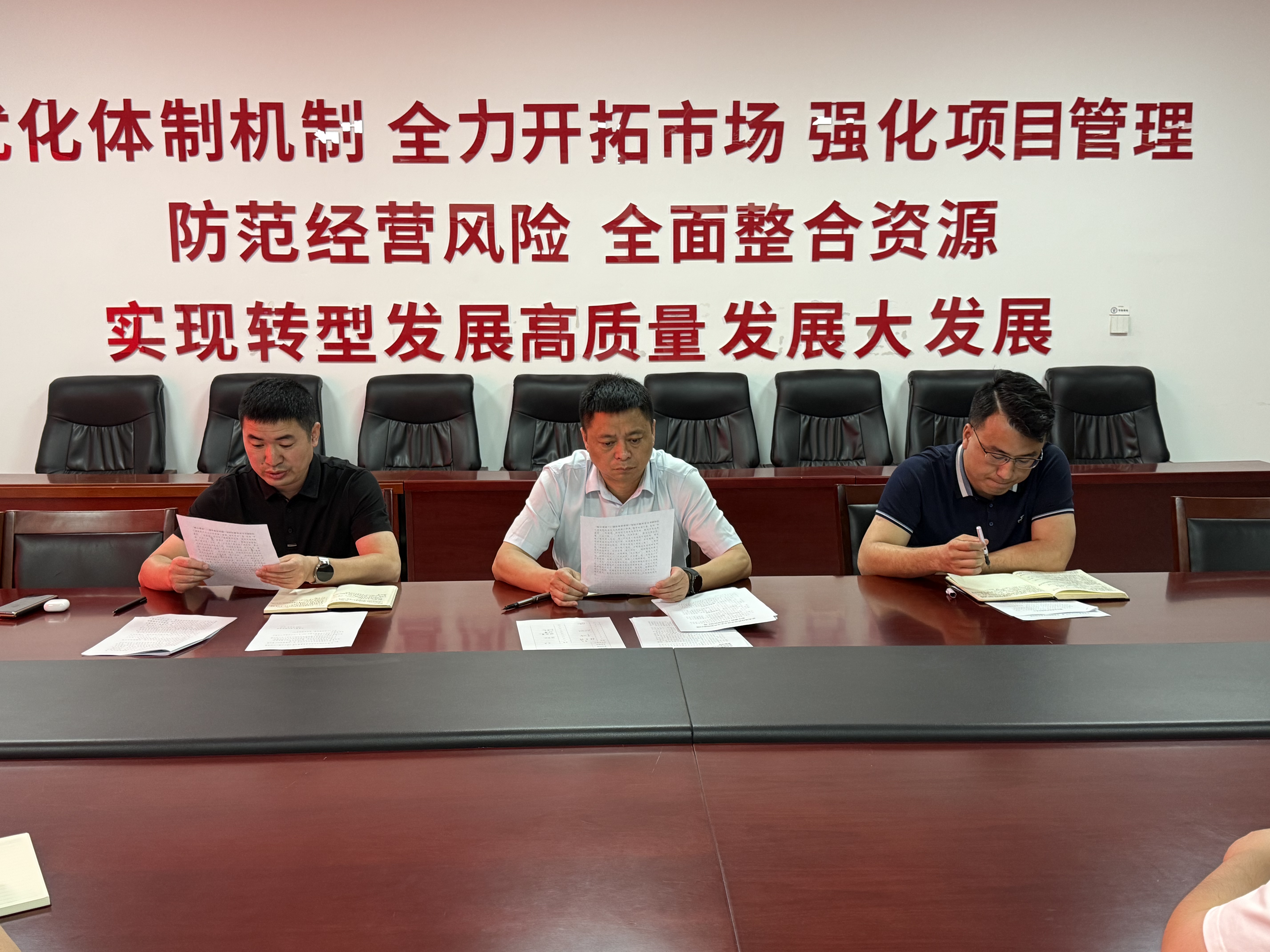 365英国上市(集团)有限公司-Official website
