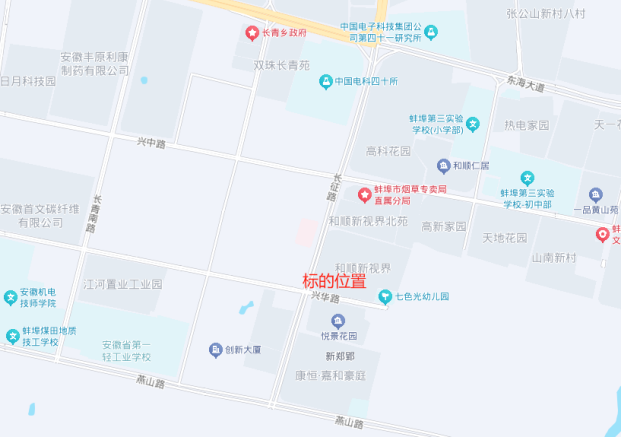 【蚌埠市】禹会区温顺新视界小区商业G3号楼3套商业房产转让招商通告