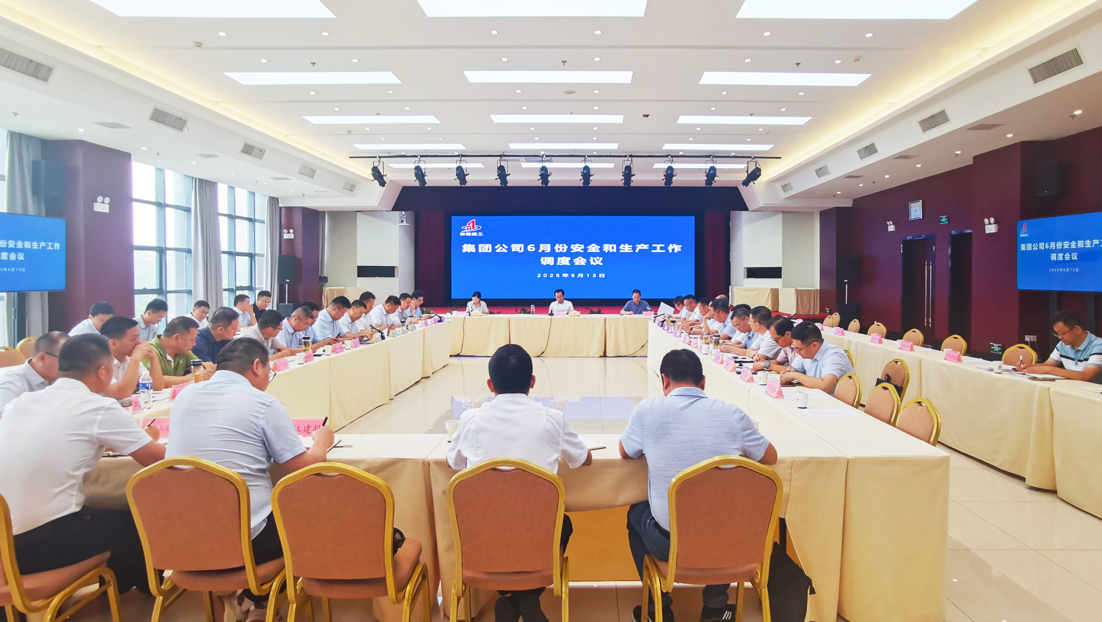 365英国上市(集团)有限公司-Official website