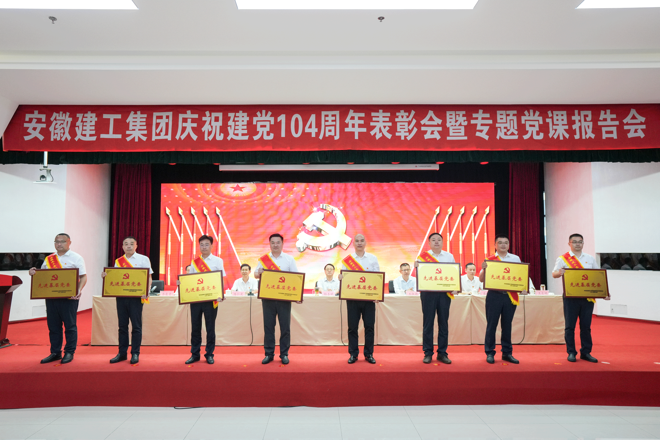 365英国上市(集团)有限公司-Official website