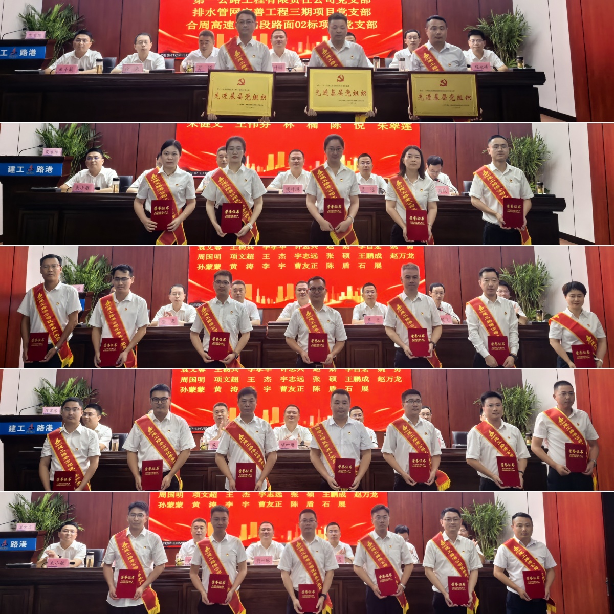 365英国上市(集团)有限公司-Official website