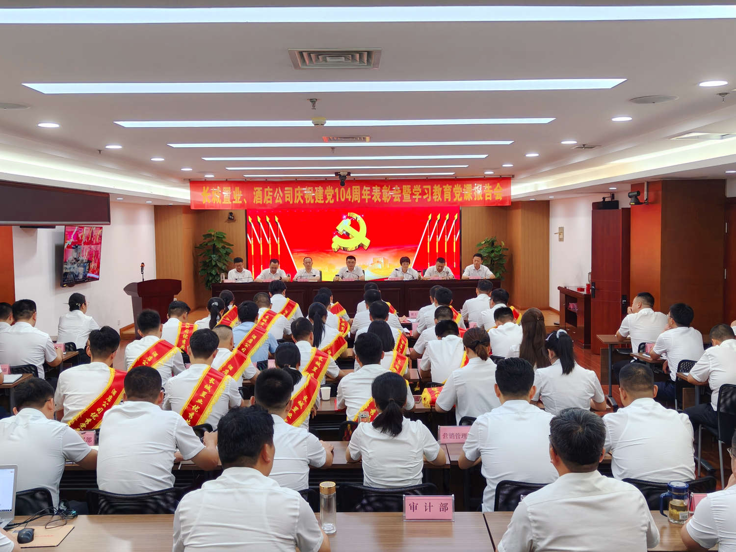365英国上市(集团)有限公司-Official website