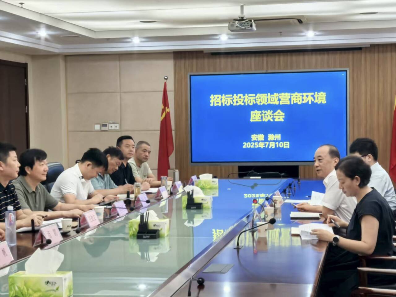 365英国上市(集团)有限公司-Official website
