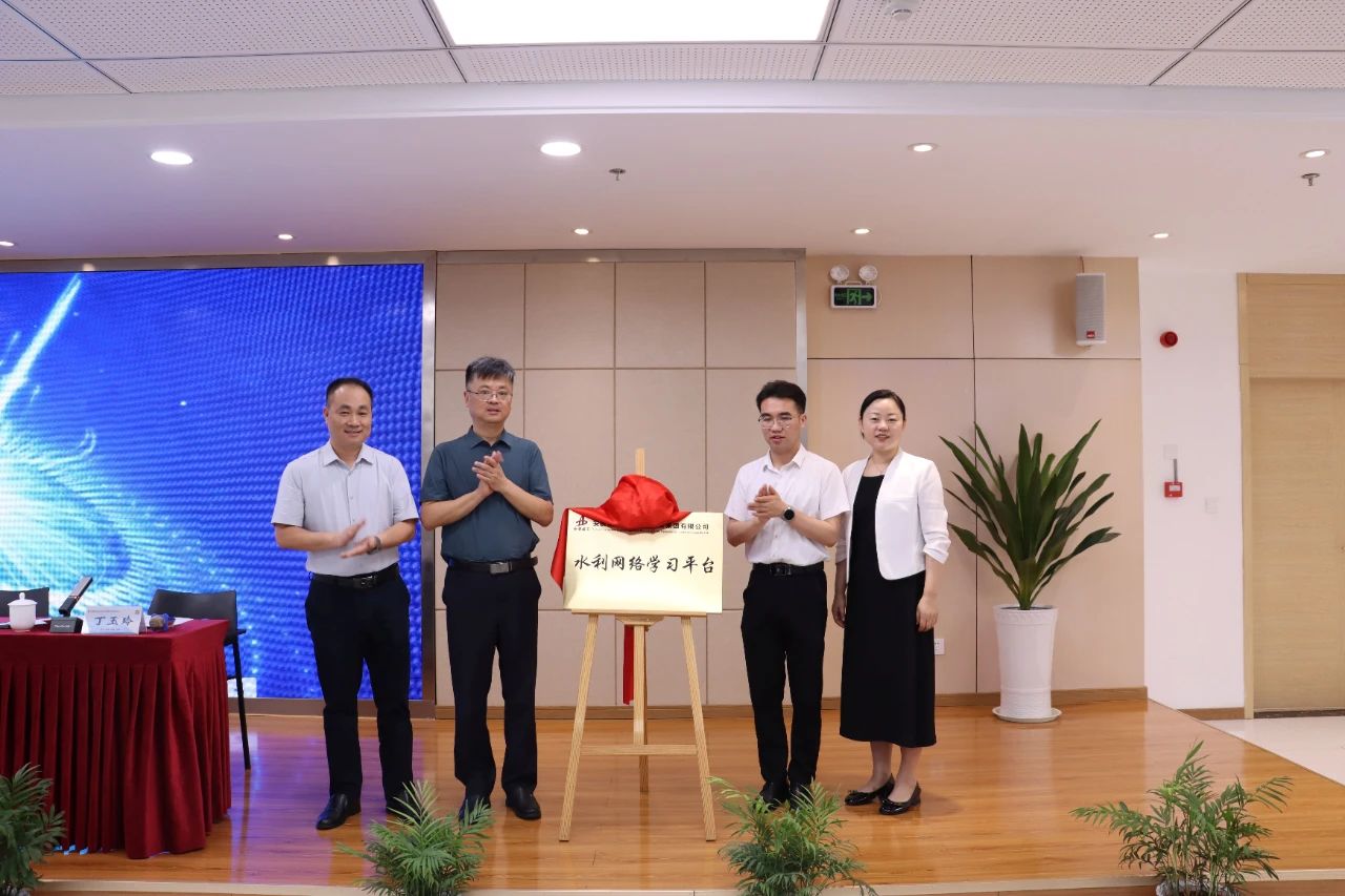 365英国上市(集团)有限公司-Official website
