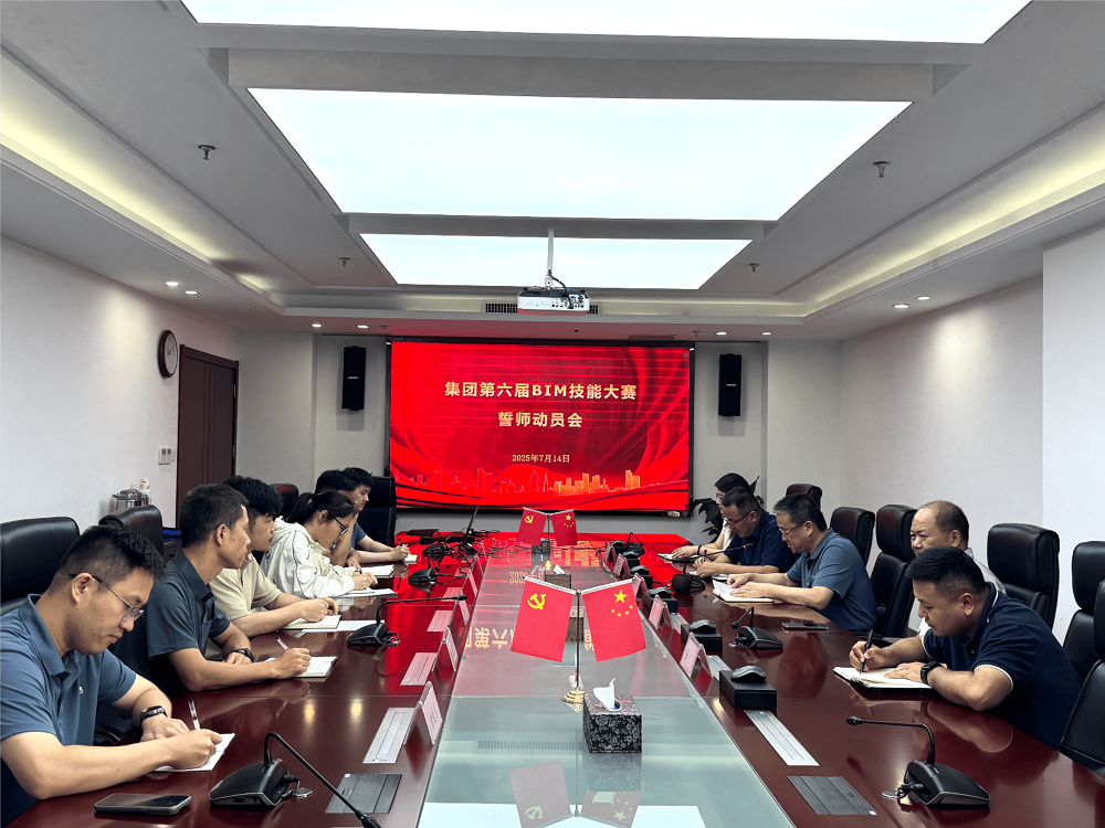 365英国上市(集团)有限公司-Official website