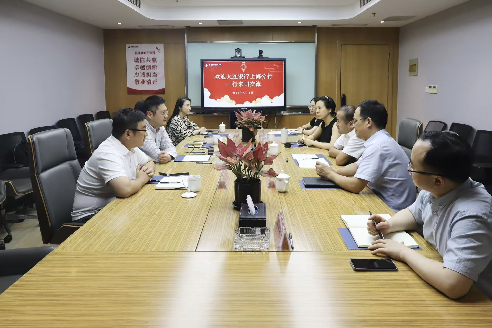 365英国上市(集团)有限公司-Official website