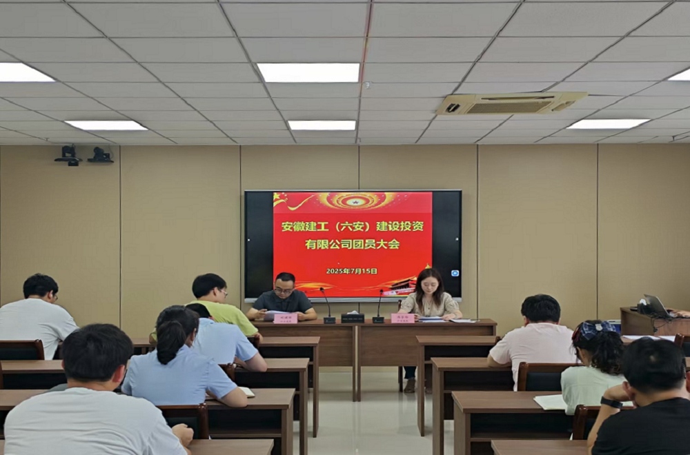 365英国上市(集团)有限公司-Official website