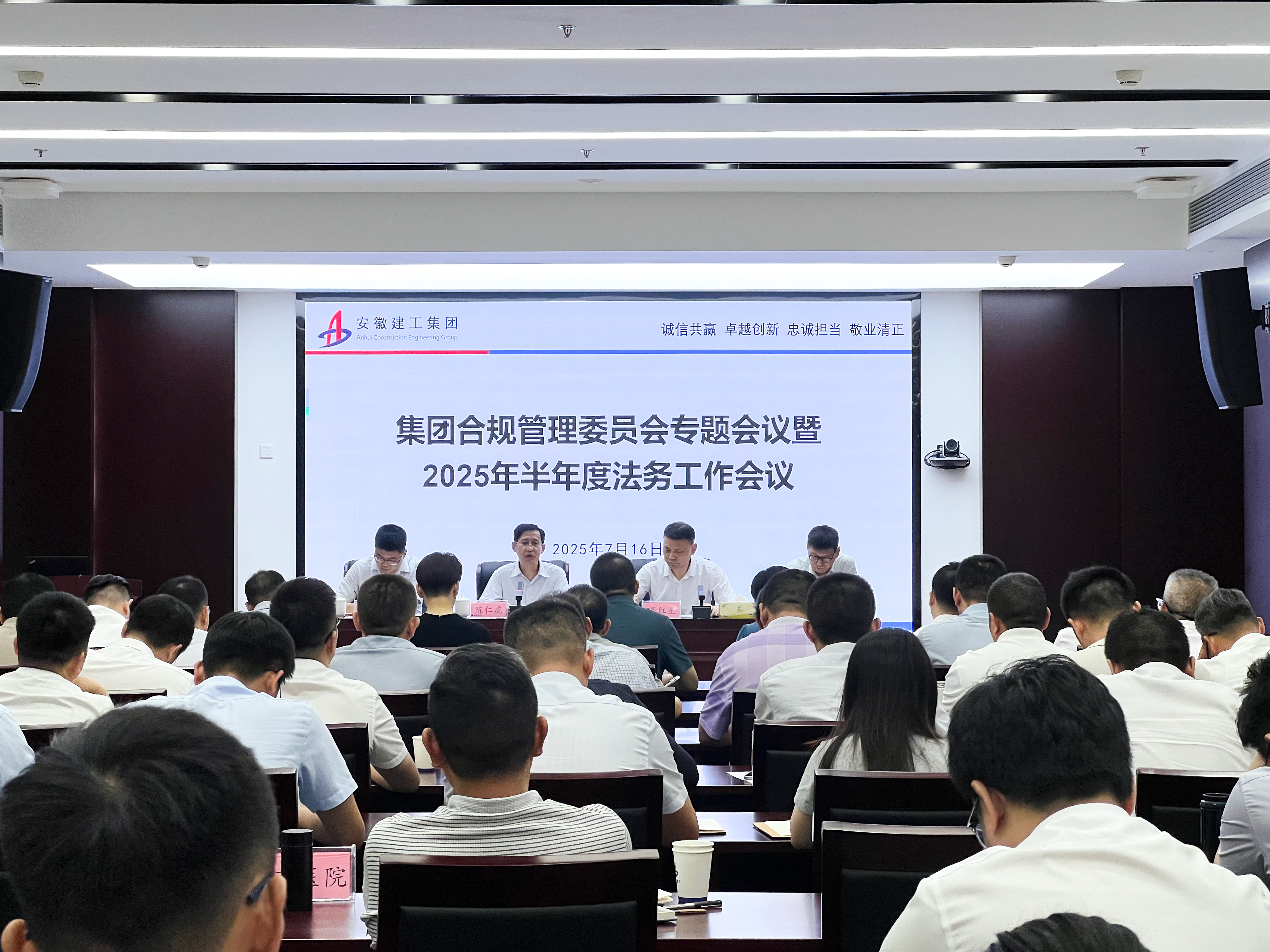 365英国上市(集团)有限公司-Official website