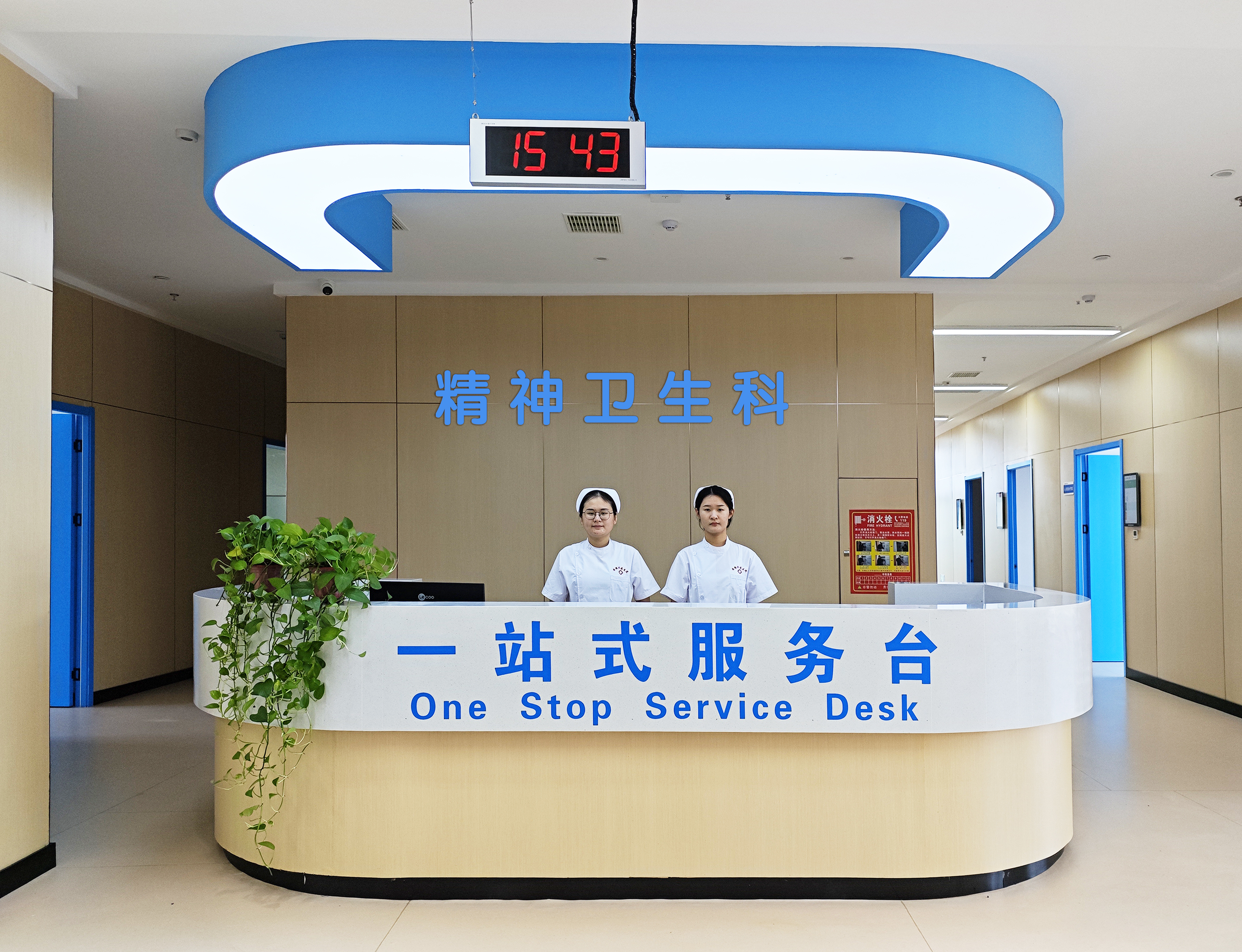 365英国上市(集团)有限公司-Official website