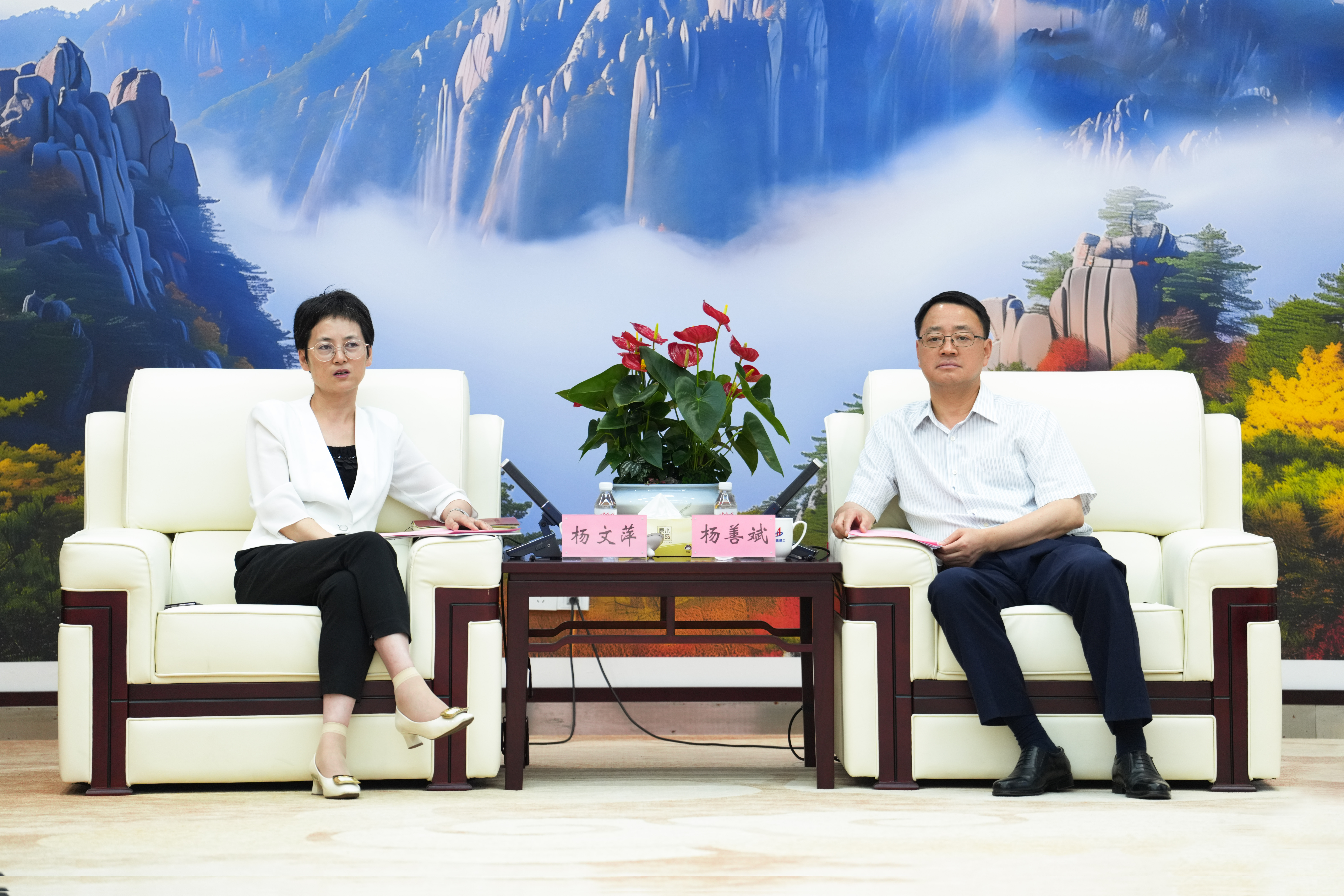 365英国上市(集团)有限公司-Official website
