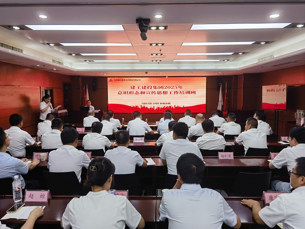 365英国上市(集团)有限公司-Official website