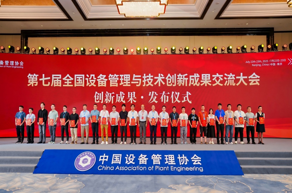 365英国上市(集团)有限公司-Official website