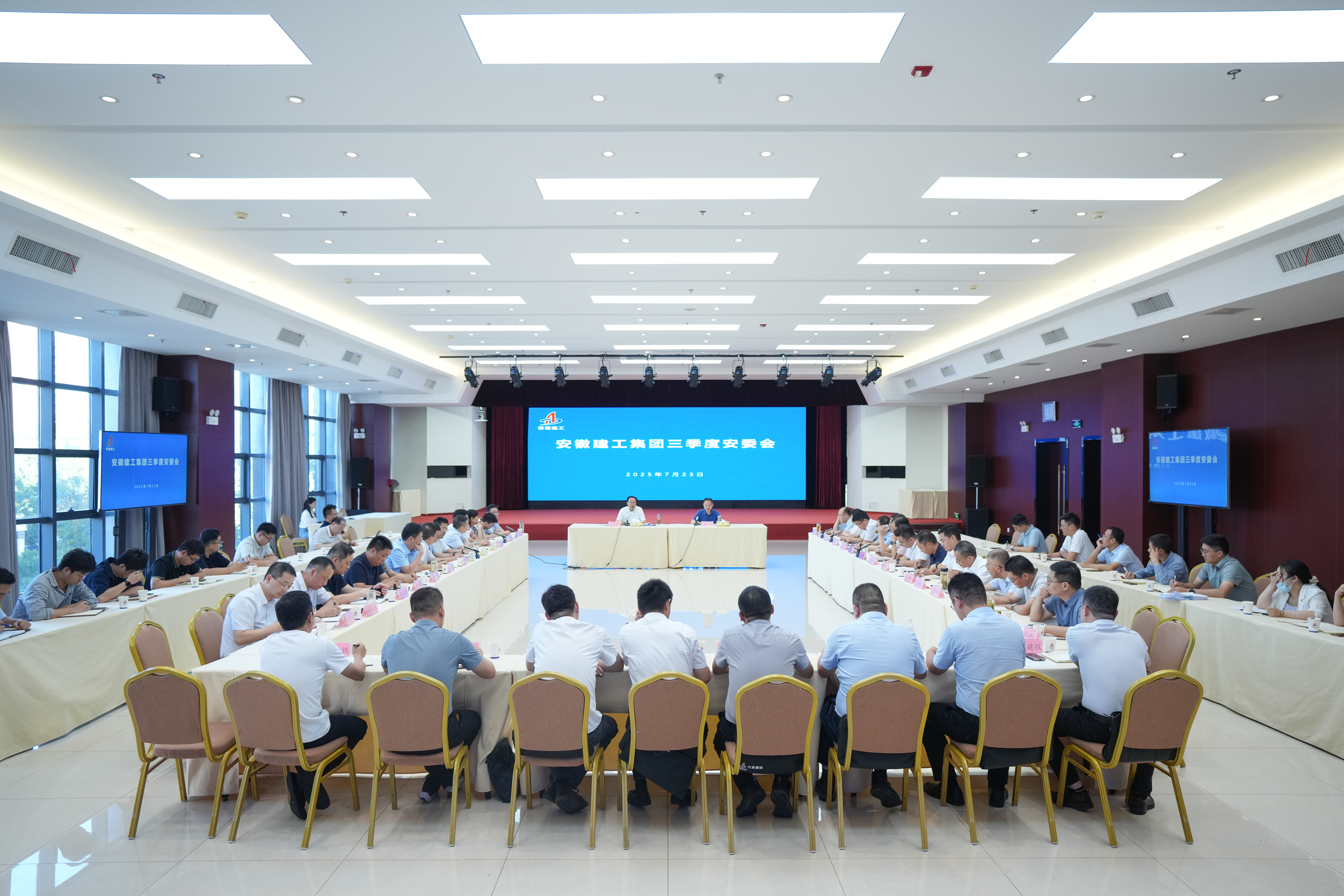 365英国上市(集团)有限公司-Official website