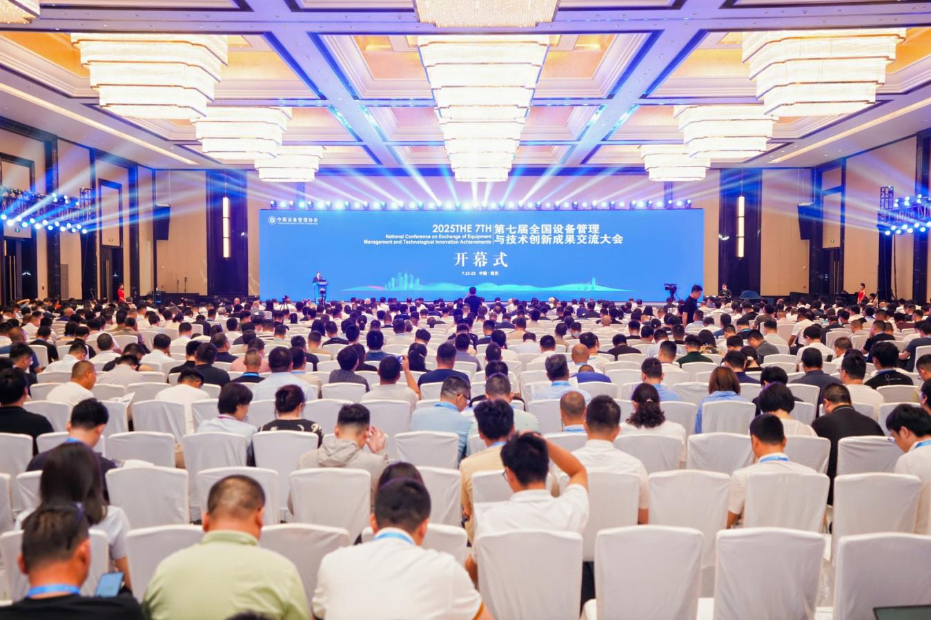 365英国上市(集团)有限公司-Official website