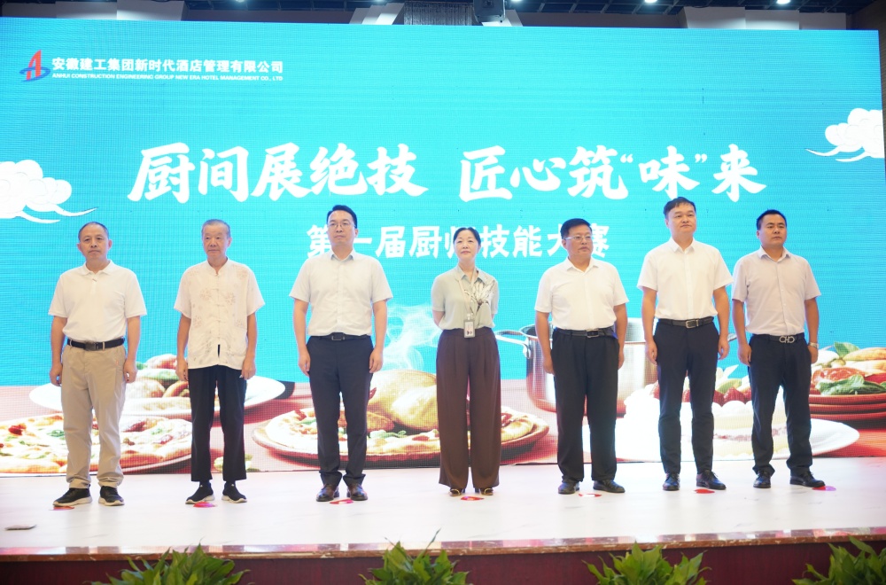 365英国上市(集团)有限公司-Official website