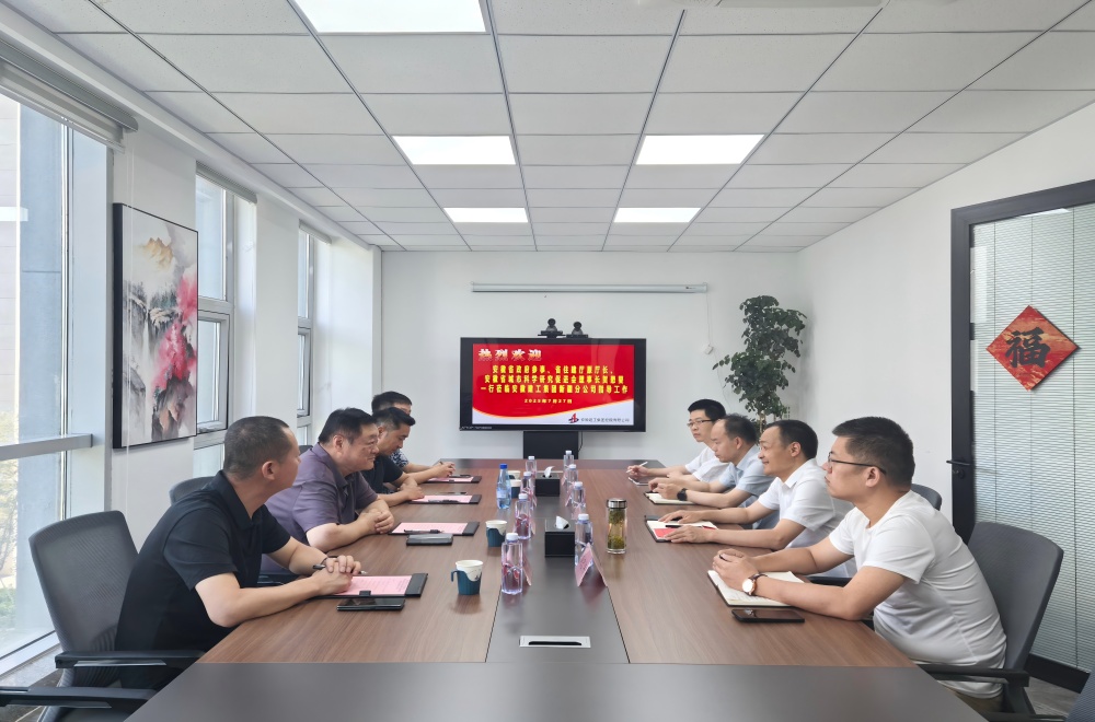 365英国上市(集团)有限公司-Official website