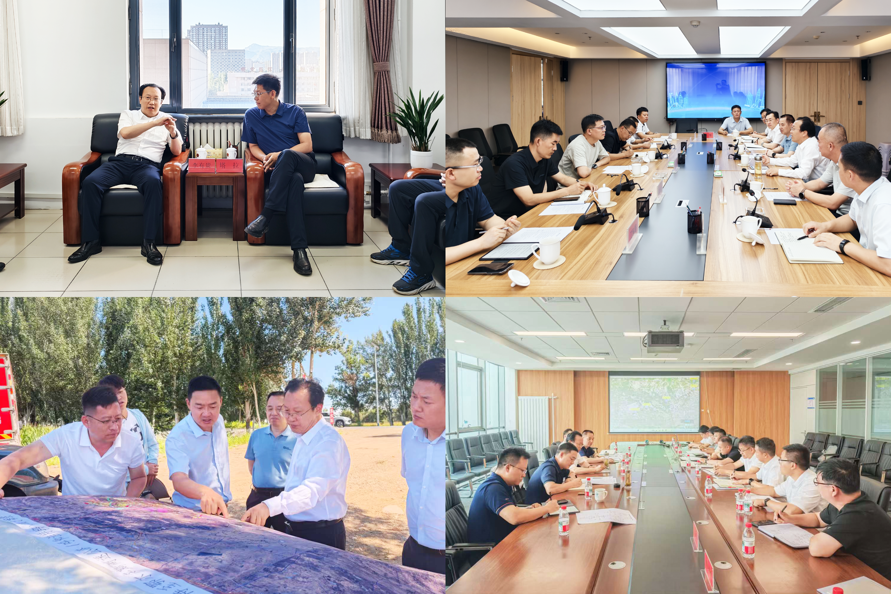 365英国上市(集团)有限公司-Official website